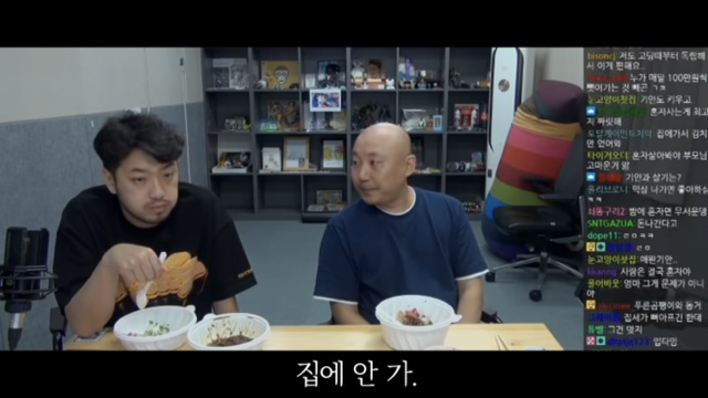 2467babdb3f4468a2070221126e4ca98b063c52b