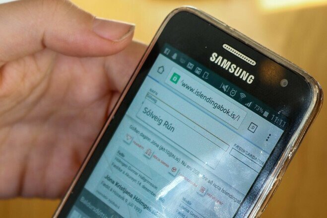 아이슬란드 남녀들이 데이트하기 전에 하는 것 | 인스티즈