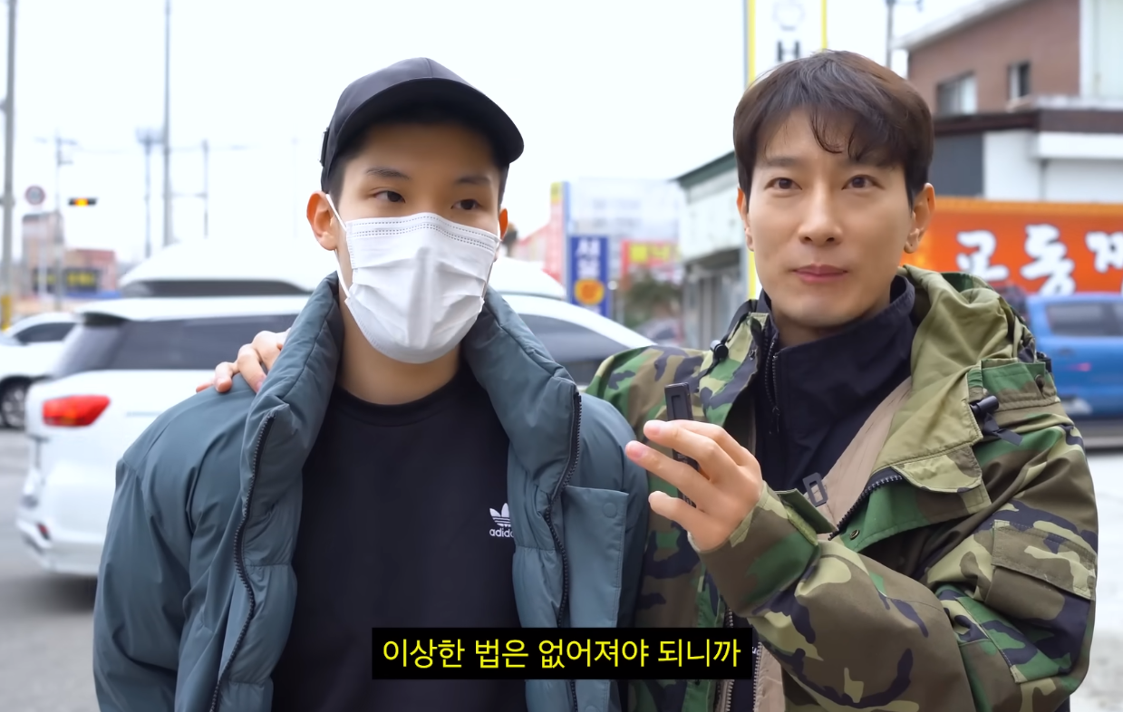 논산 훈련소 가서 인성질하는 에이전트H | 인스티즈