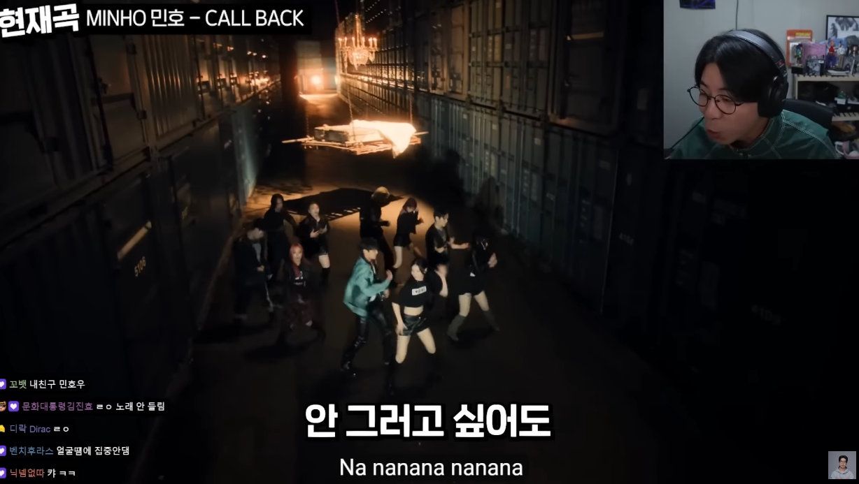 스트리머 룩삼이 느끼는 외모와 음악의 상관관계.jpg | 인스티즈