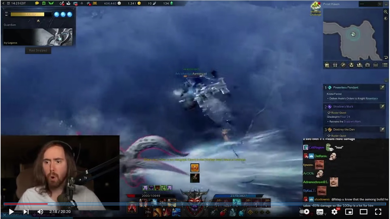 해외 유명 스트리머 로스트아크 가디언 토벌 영혼의 맞다이.jpg | 인스티즈