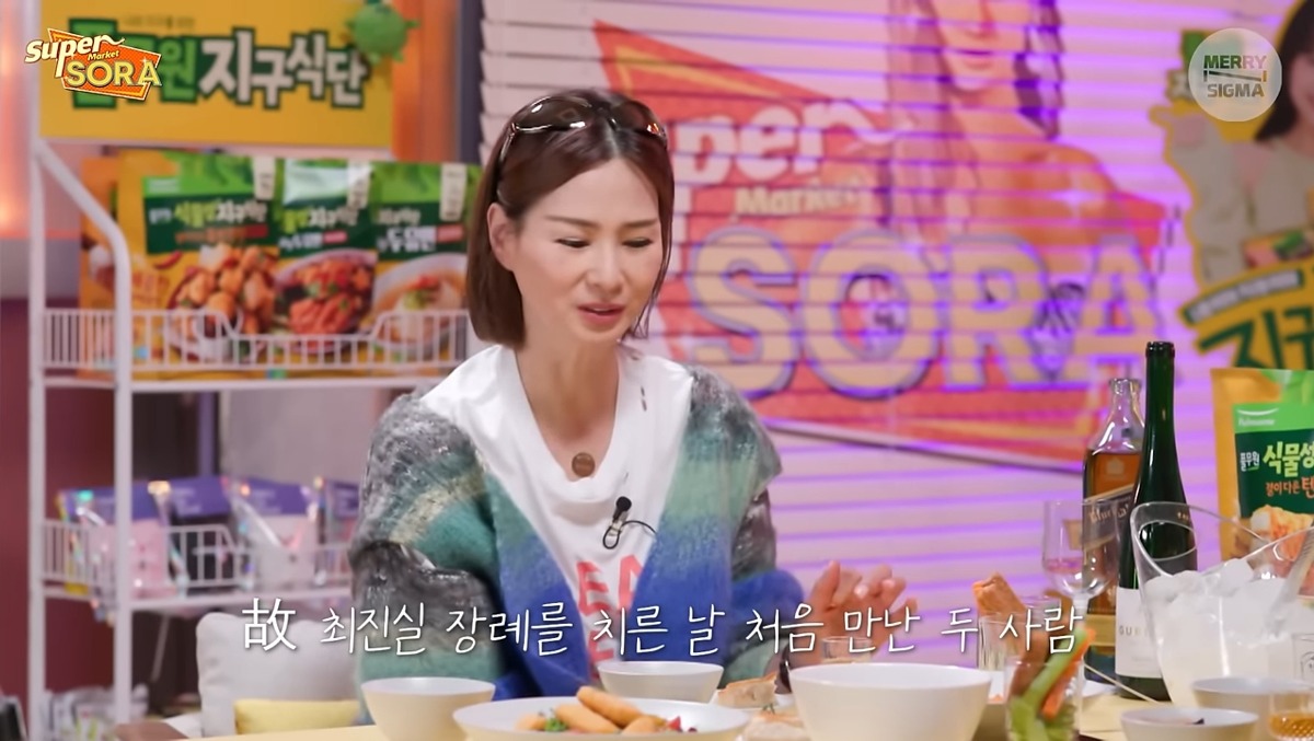 故최진실 장례식 이후, 최진실 집에서 하룻밤 자게 되었던 이효리 | 인스티즈