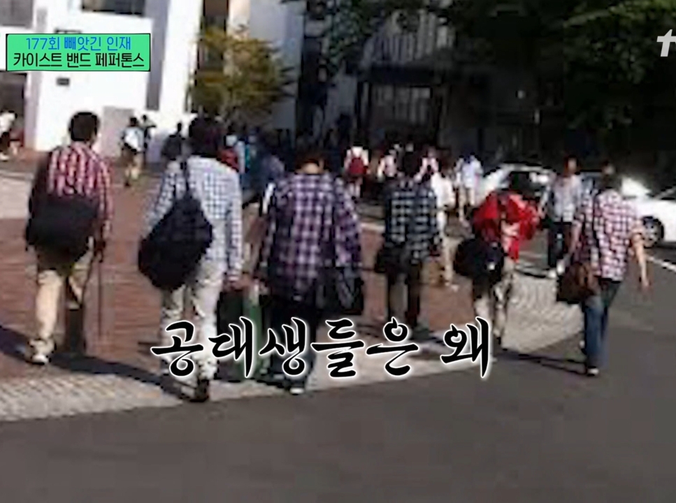 카이스트 출신이 말하는 공대생들의 체크 선호 이유.jpg | 인스티즈