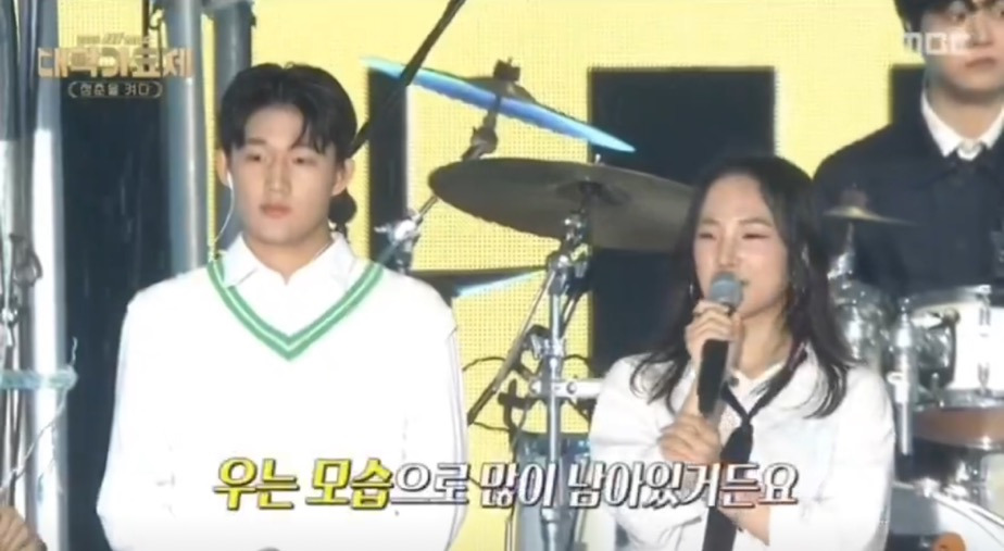 13년만에 부활한 MBC 대학가요제 근황 | 인스티즈