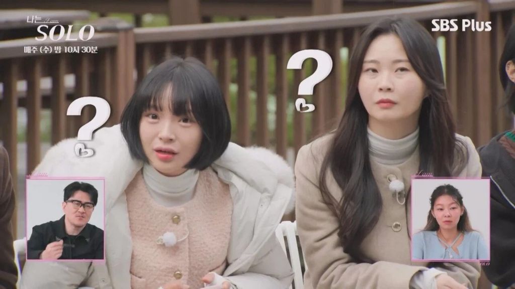 나는 솔로 25기 광수 의사들 사이에서 엄청 유명한 사람임 | 인스티즈