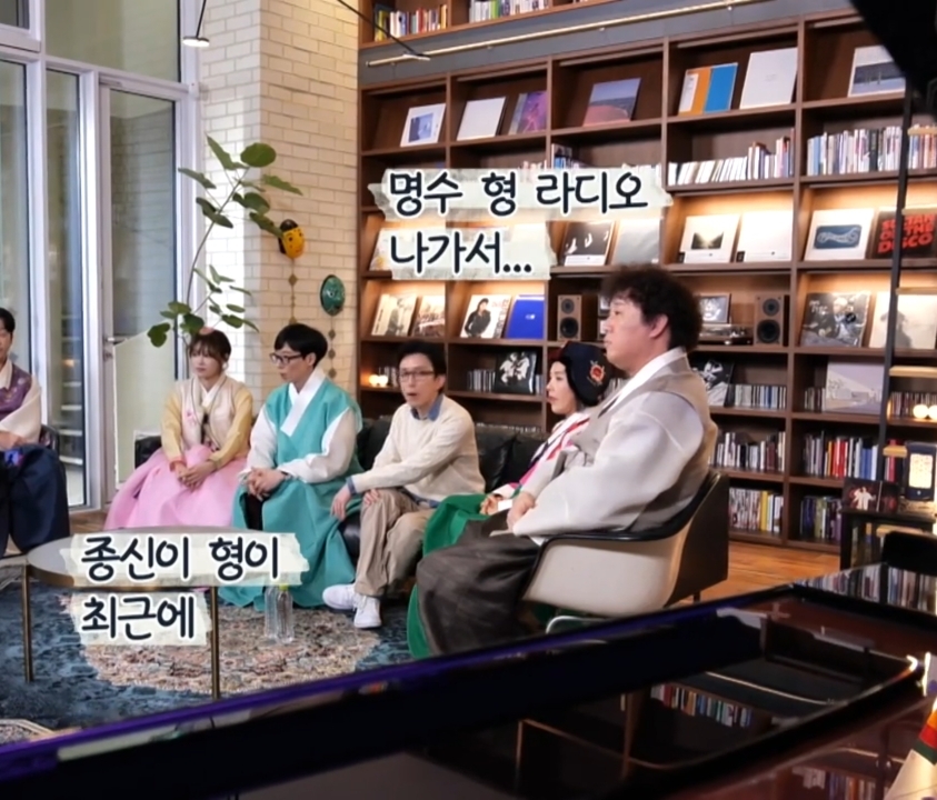 유재석 & 유희열이 직접 말하는 유재석 안테나 영입 비하인드.jpg | 인스티즈