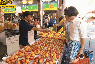 과일 안좋아하는 과일가게 아저씨 | 인스티즈