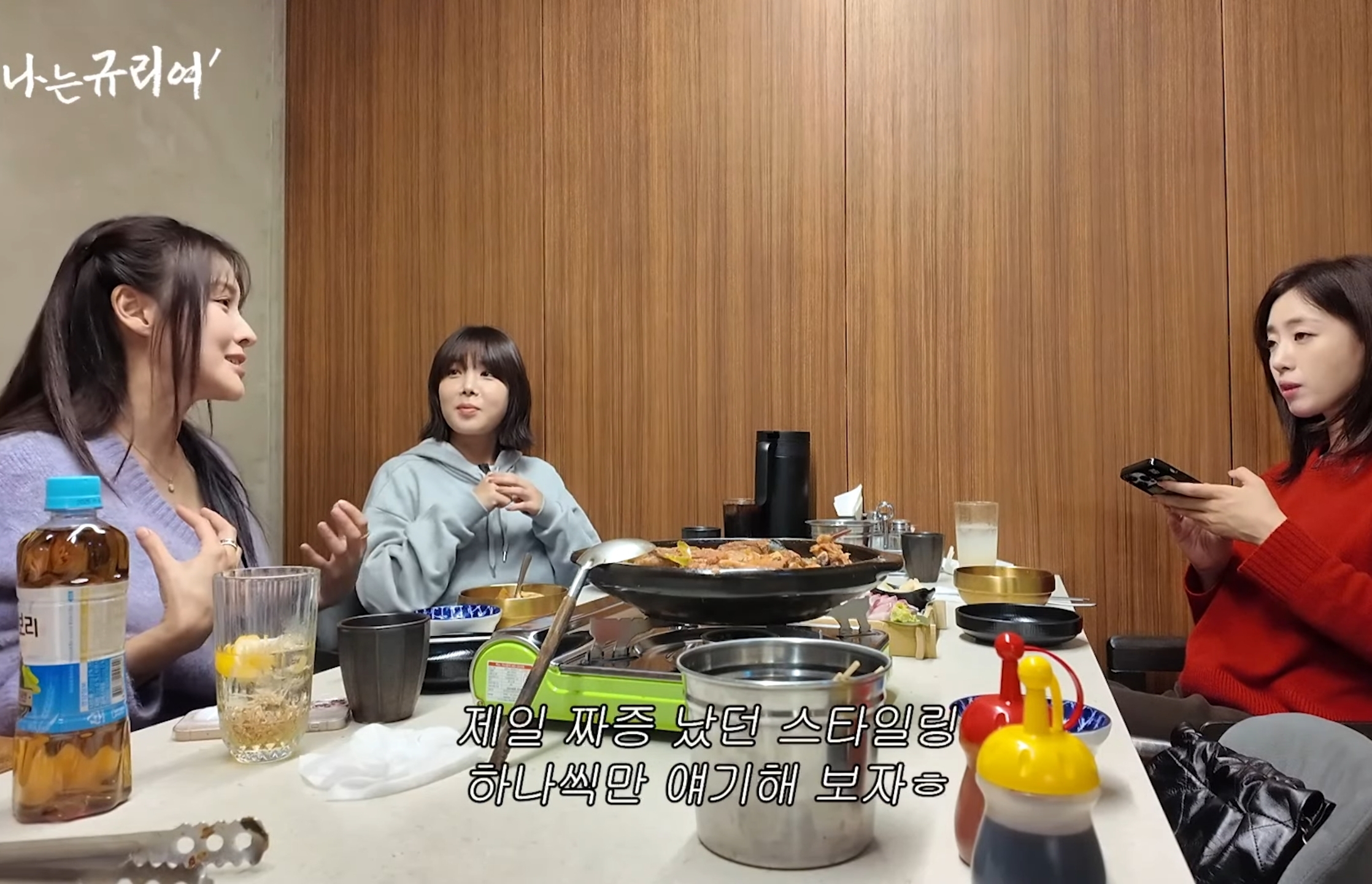 원더걸스 vs 카라 vs 티아라 자존심 대결.jpg | 인스티즈