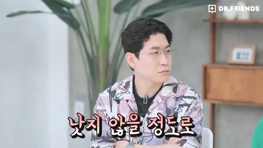 과거 사람들이 두통 생기면 뚝배기부터 열었던 이유 | 인스티즈