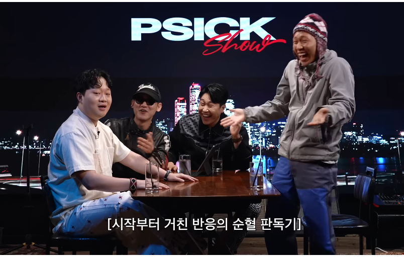 찐따호소인이 진짜 찐따인지 검증하다 나온 충격적인 답변 | 인스티즈