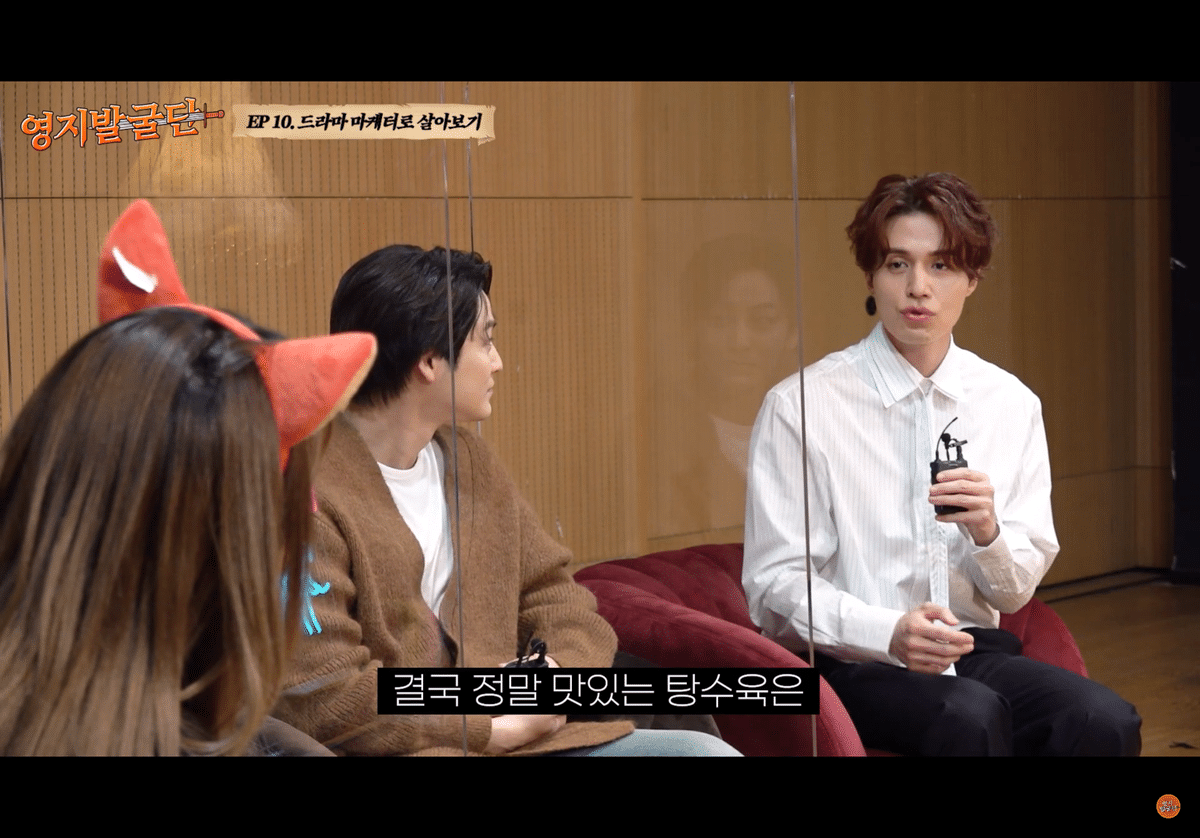 이동욱 논란터짐 | 인스티즈