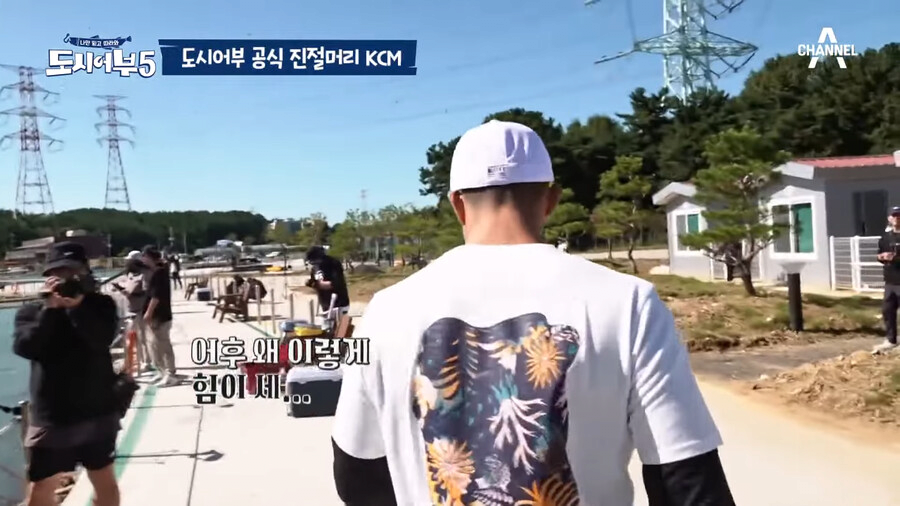 KCM 팔 근육에 당황한 김동현 .jpg | 인스티즈