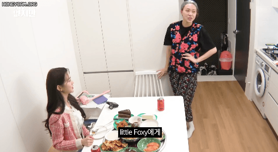 장원영 입덕 영상이라고 불리는 유튜브 컨텐츠 with 영지 차린건 없지만.jpgif | 인스티즈