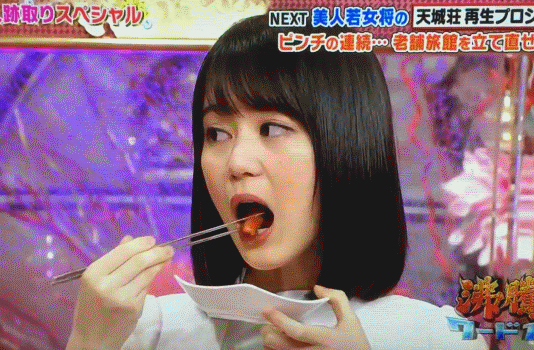 매운 떡볶이 먹어보는 일본 아이돌 | 인스티즈