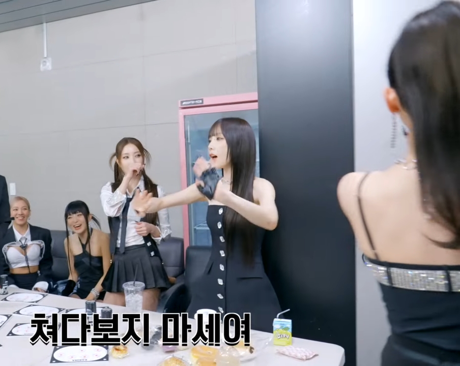 카리나 온도차이.jpg | 인스티즈