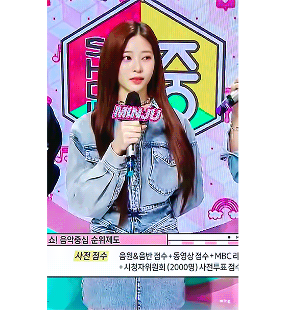 보스 아이즈원 민주.gif (스압,움짤 多) | 인스티즈