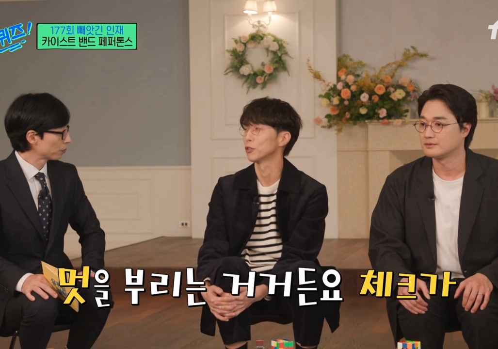 카이스트 출신이 말하는 공대생들의 체크 선호 이유.jpg | 인스티즈