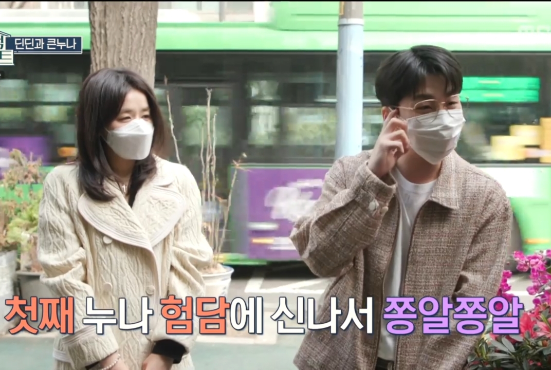 2518667045dcc55426e203df8173915b940634df