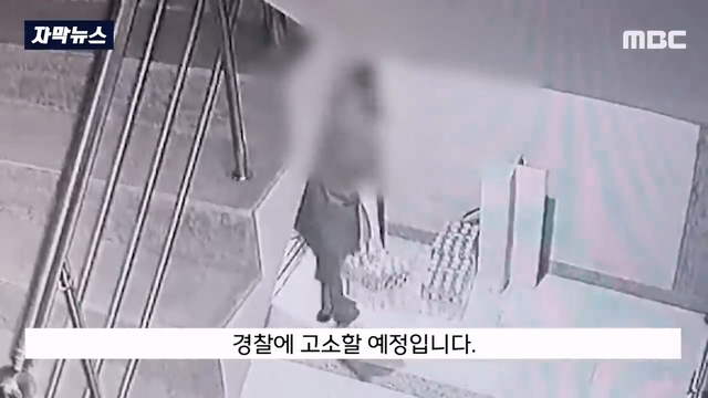 택배 못받았다 사기치다 걸리자 생수 240kg 보복배송 | 인스티즈