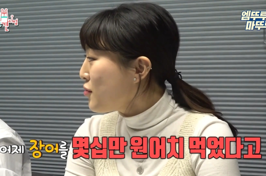 박세리 매니저의 고민.jpg | 인스티즈