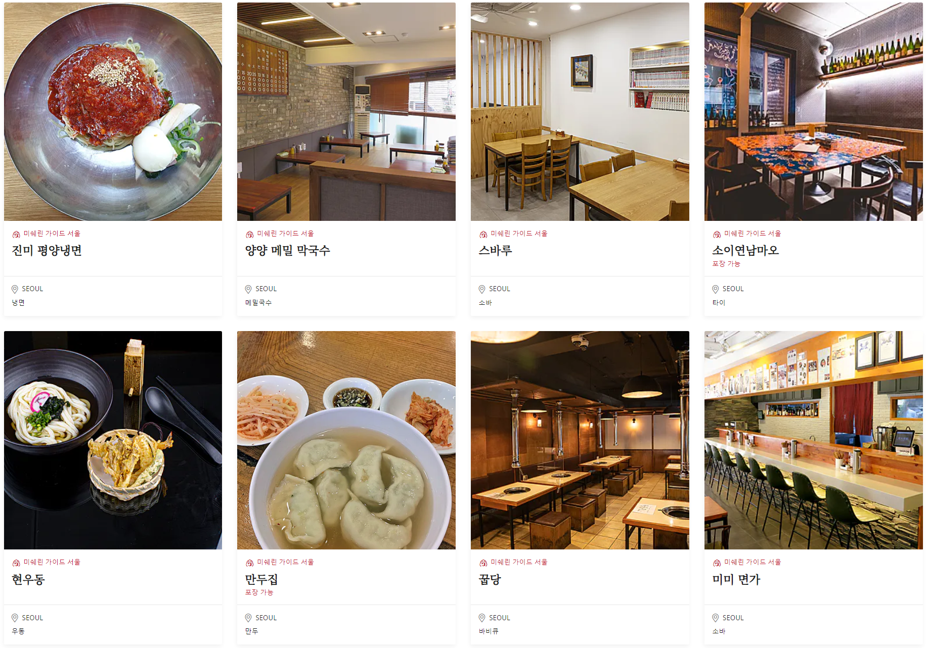 253e30a79a7e718517f30bc7f880ceb5cb5835e2