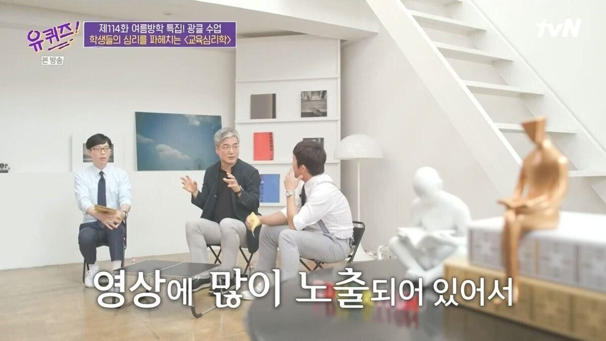 요즘 세대들의 문해력.jpg | 인스티즈