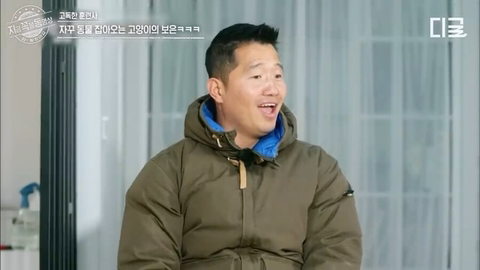 개랑 고양이 같이 키우는 집에서 방송하다 사고나서 깜짝 놀란 강형욱 | 인스티즈