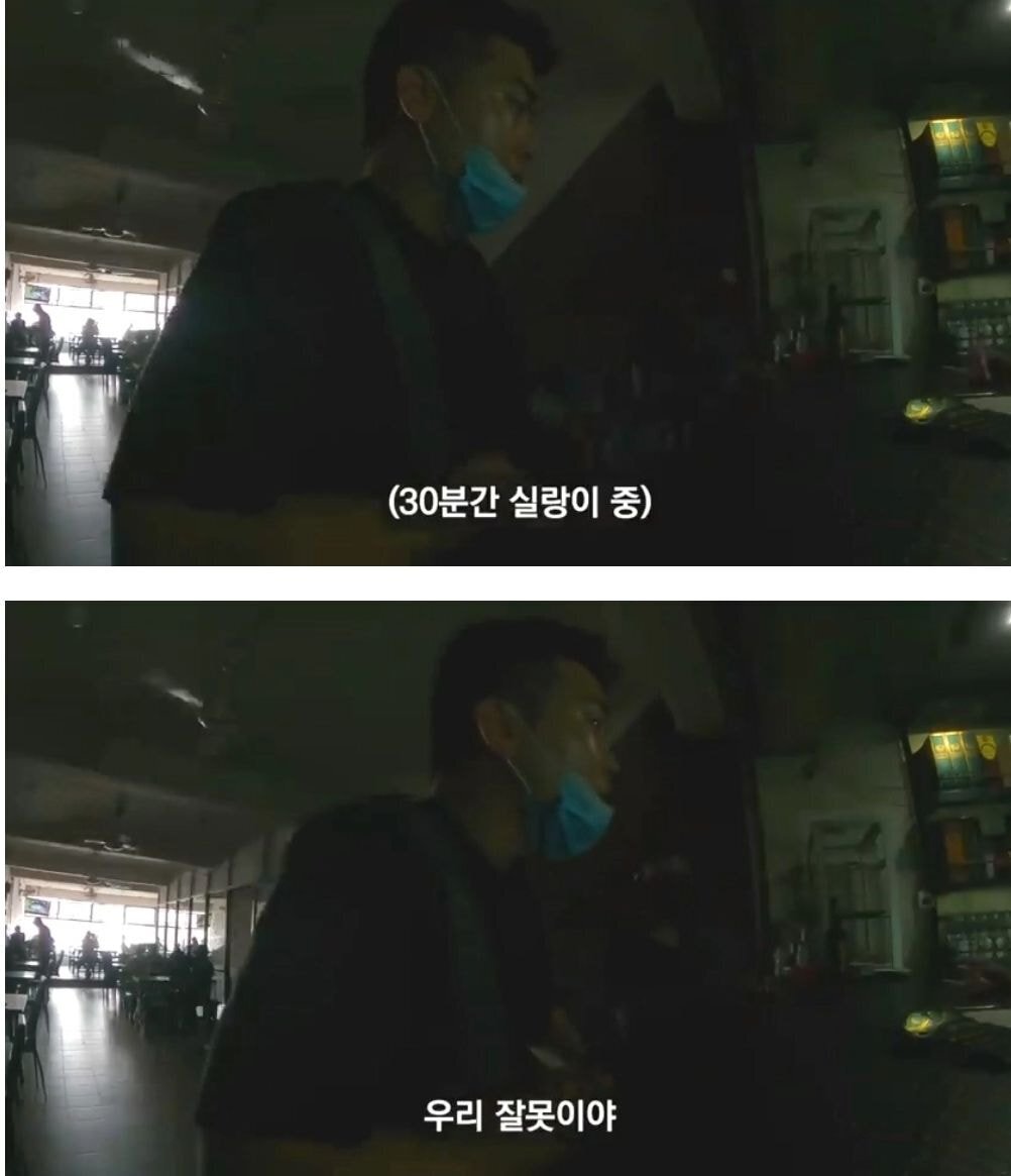 한국에서 자기 아들이 공부중이라는 아저씨를 만난 여행 유튜버 | 인스티즈