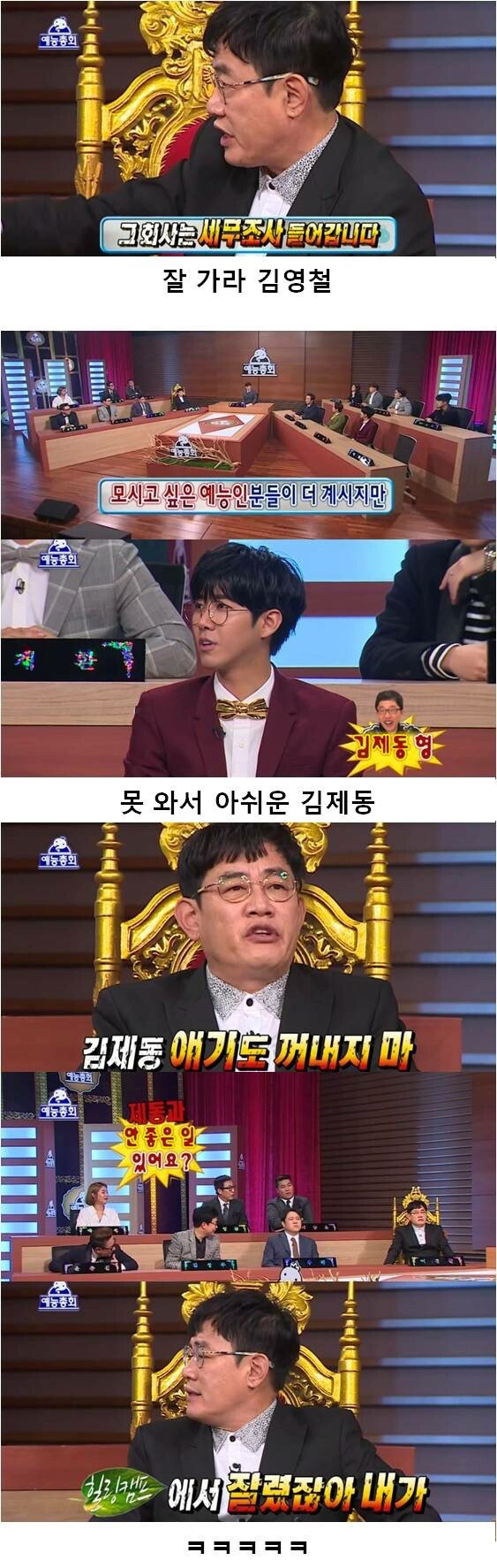 255ffc245e2bcf1800dc0f16b639d792c9730115