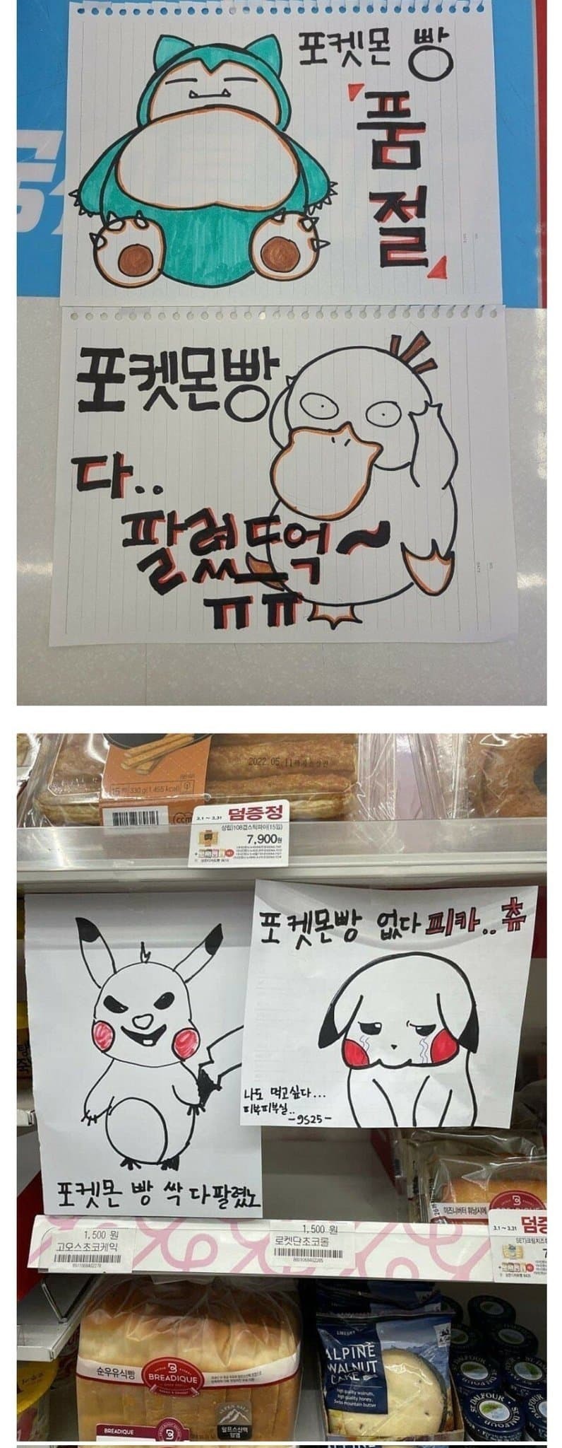 2565ba1f09d534b7cca3e57110a72bd2155a49ad