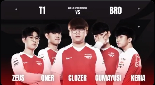 [LCK] T1의 10인 로스터를 바라보는 선수들의 시각 | 인스티즈