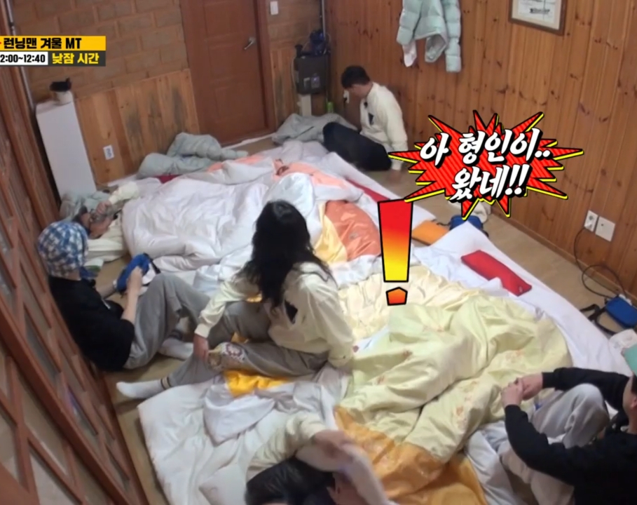런닝맨 남자 멤버들이 가장 못 참는 것.jpg | 인스티즈