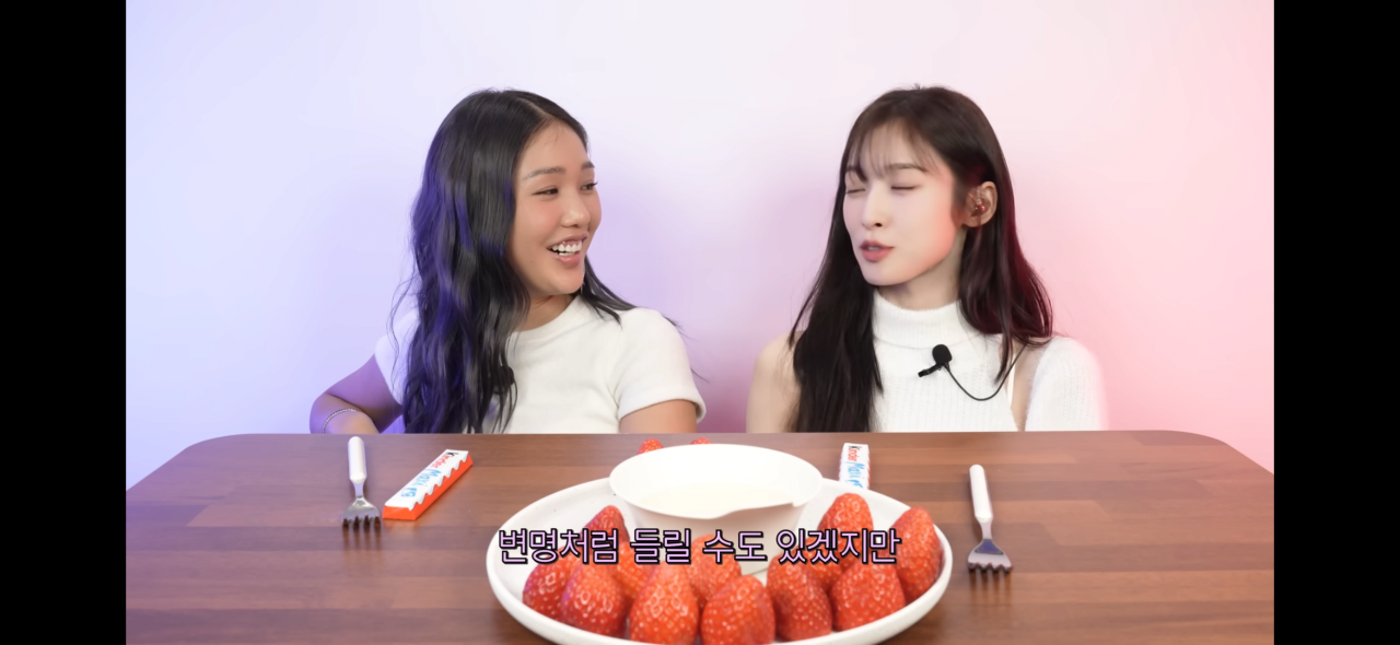 오마이걸 아린이 카톡 답장 잘 안하는 이유.jpg | 인스티즈