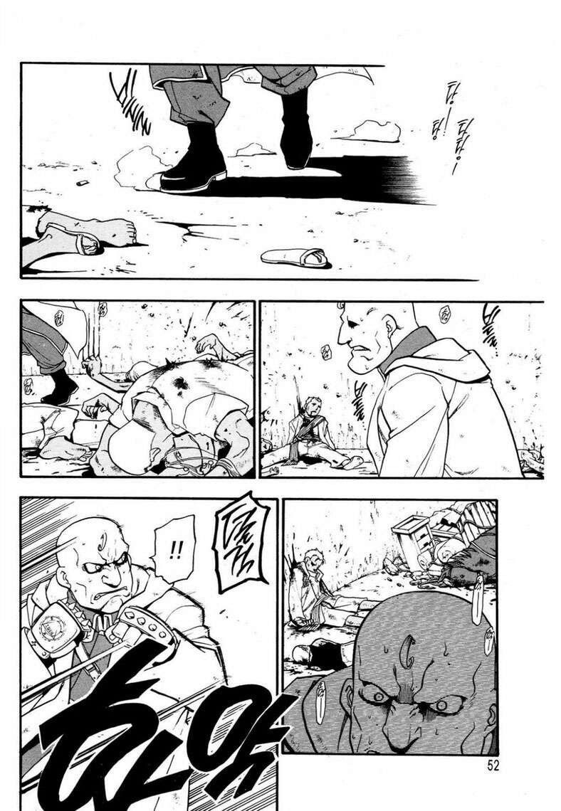 순수하게 도와주고 싶었던 군인 | 인스티즈