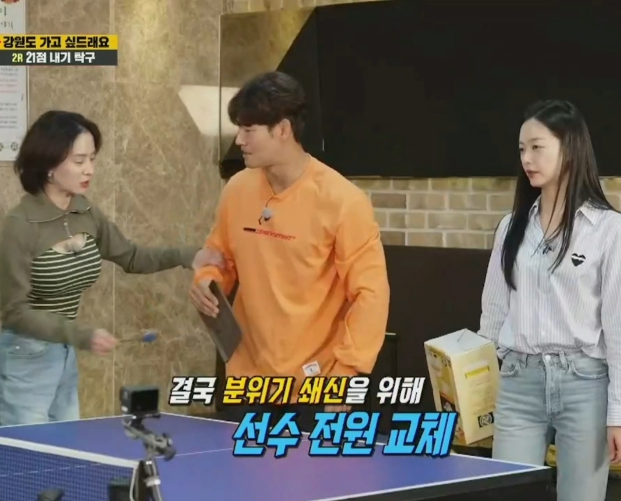 ?? : 운동 미션할 때 멤버들이 전소민 너무 안 껴주는거 같아요.jpgif | 인스티즈