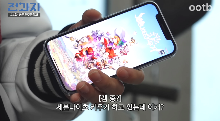 요즘 유튜브에서 자연스럽게 ppl하려고 쌓는 빌드업 수준ㅋㅋㅋㅋ | 인스티즈