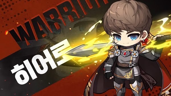 메이플스토리 신규 모험가 일러스트처럼 코디하기 | 인스티즈