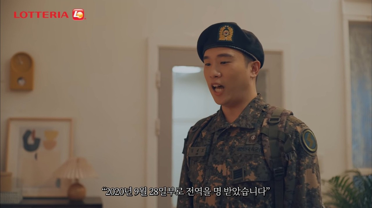 선 넘은 롯데리아 근황.jpg | 인스티즈