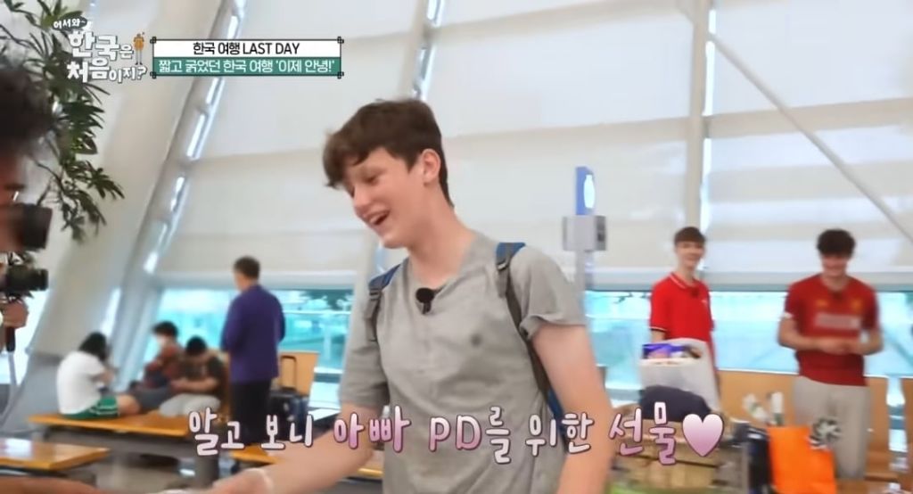 어서와한국은처음이지 방송이 오래되면서 볼 수 있었던 훈훈한 장면 | 인스티즈