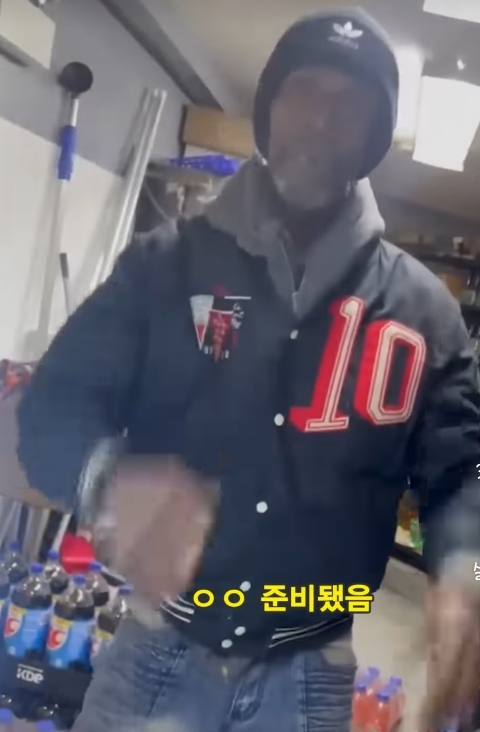 후드식 게이만들기 | 인스티즈