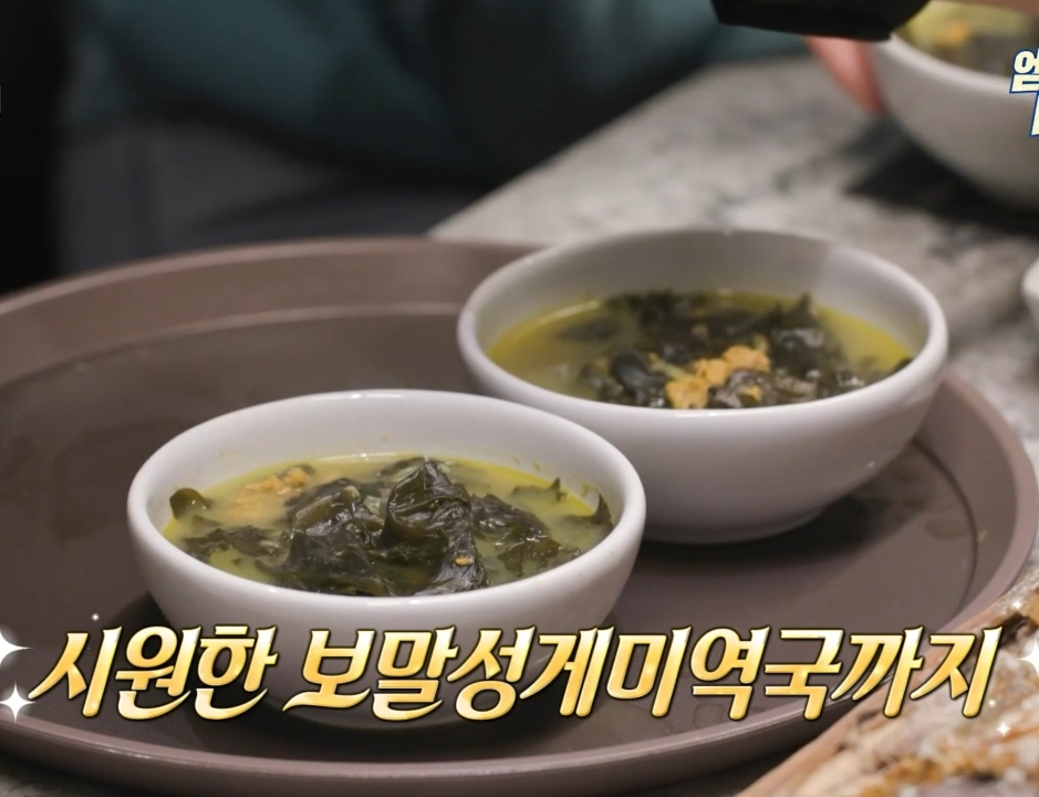 박세리 매니저의 고민.jpg | 인스티즈