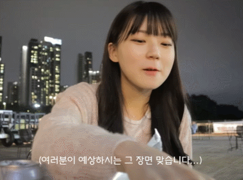 비흡연자도 담배 마렵다는 커플 유투버 | 인스티즈