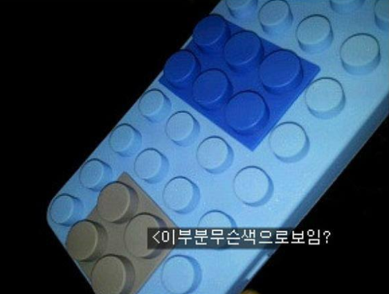 사람마다 다르게 보이는 사진 모음 | 인스티즈