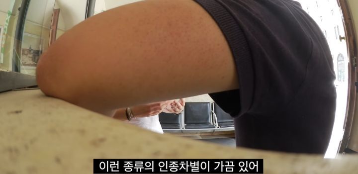 이탈리아에서 인종차별 당하고 이성적으로 참교육한 유튜버 | 인스티즈