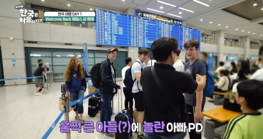 어서와한국은처음이지 방송이 오래되면서 볼 수 있었던 훈훈한 장면 | 인스티즈