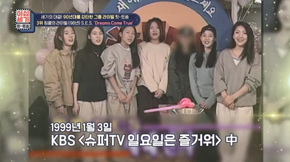 방송에서 뿅망치가지고 싸운 이효리,유진.jpg | 인스티즈