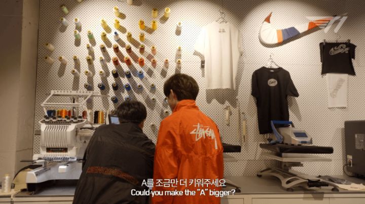 슼마갤 페이커 티셔츠 제작자 공개 전후 반응 | 인스티즈