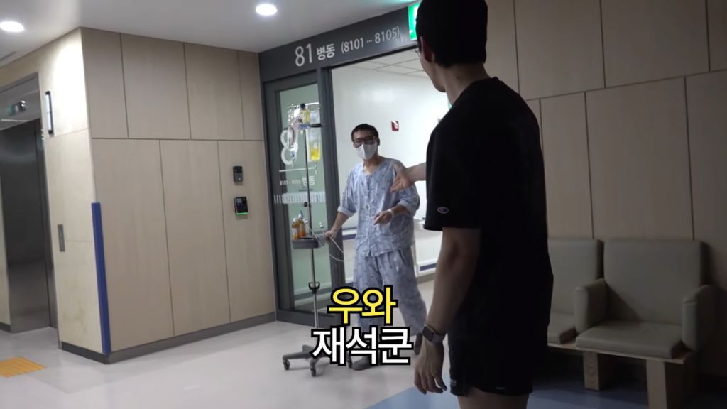 대장암 4기 20대 동생 만나러 간 보겸 근황 | 인스티즈