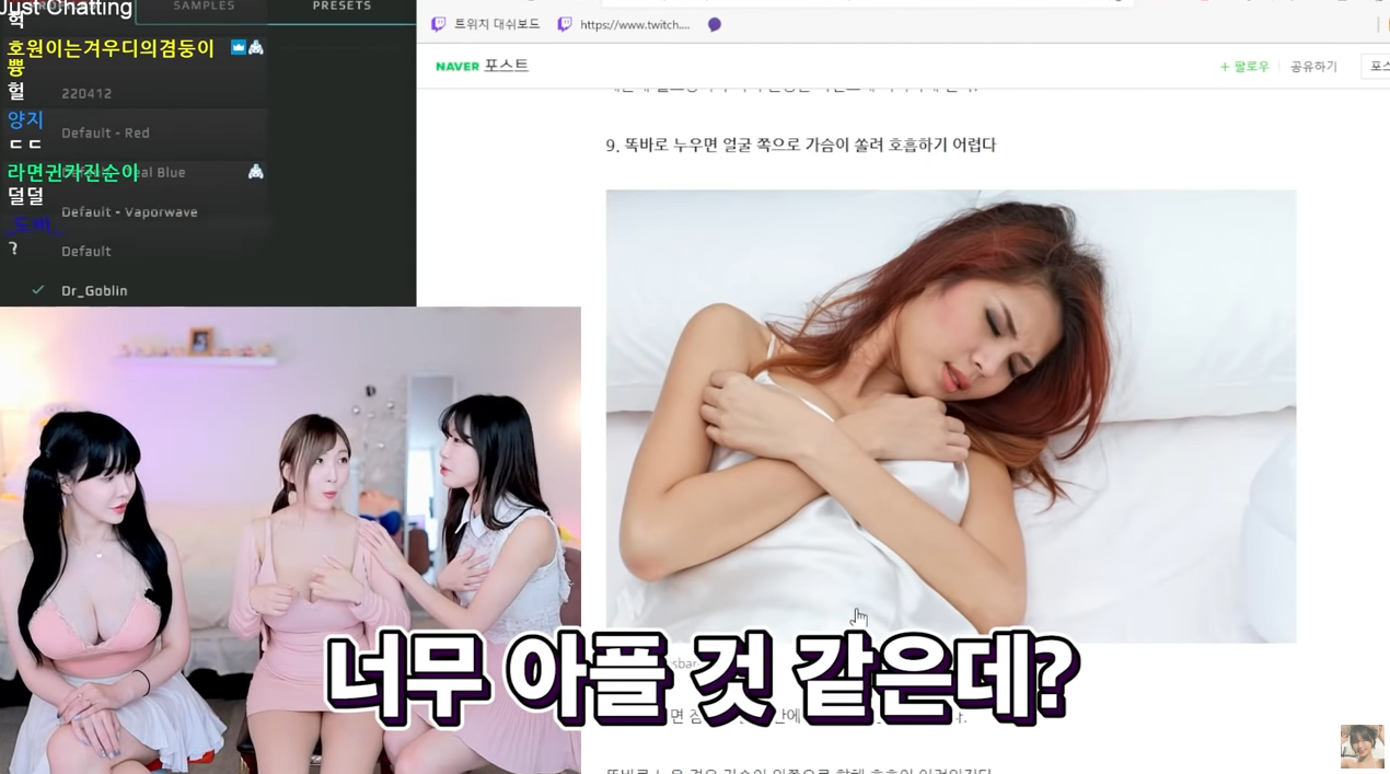 8kg의 고충.jpg | 인스티즈