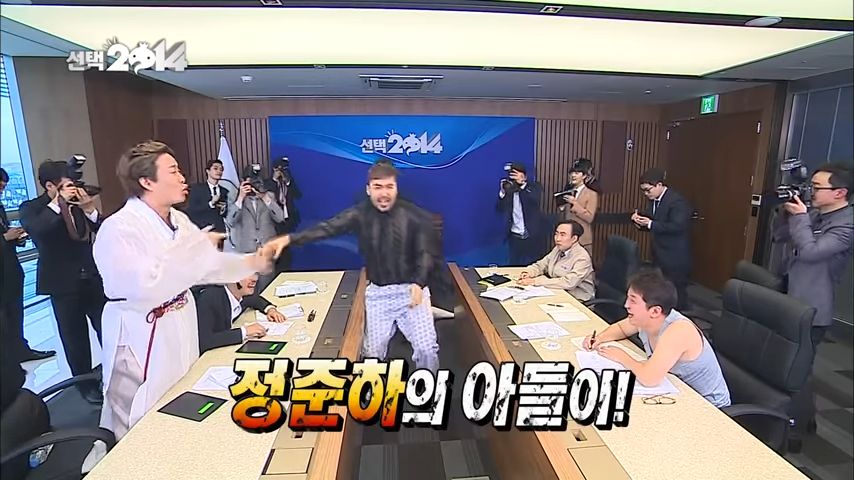 [무한도전] 노홍철의 진짜 광기 | 인스티즈